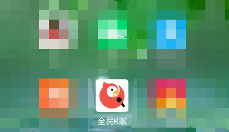 去哪删除全民k歌的缓存垃圾 全民k歌缓存垃圾删除的方法
