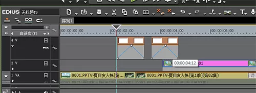 edius制作拍照效果的操作方法
