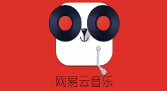网易云音乐在哪看听歌次数 网易云音乐查看听歌次数的方法