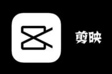 剪映文本朗读怎么换声音?剪映文本朗读换声音步骤教程
