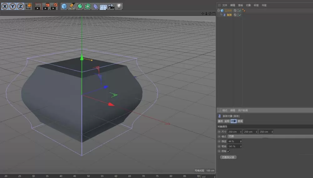 C4D膨胀对象的操作步骤
