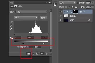 Photoshop绘制月亮特效的操作方法