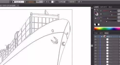 ai制作货轮标志的操作方法
