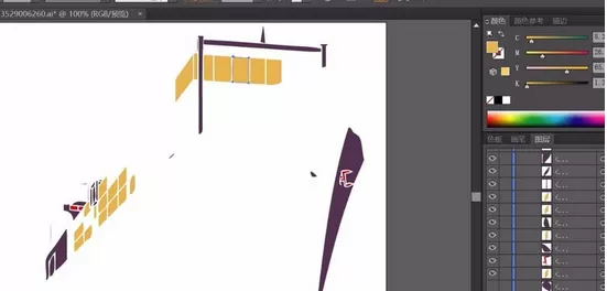 ai制作货轮标志的操作方法