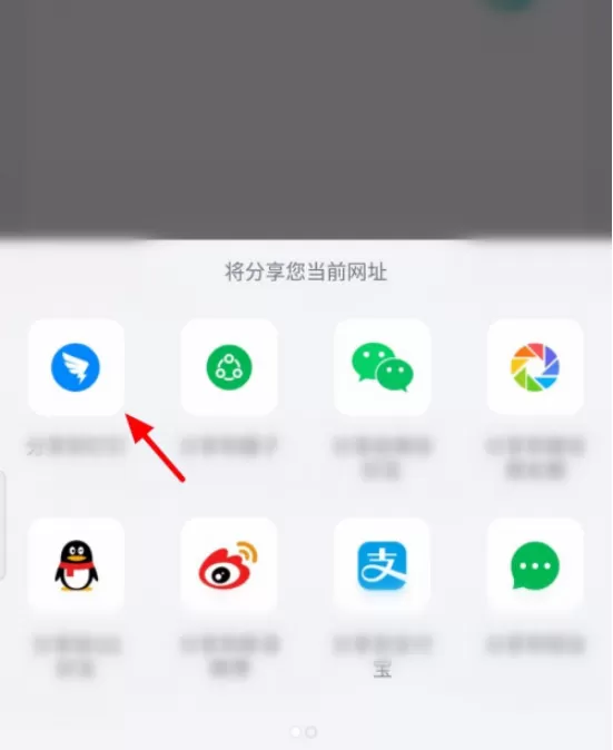 钉钉名片怎么分享 钉钉分享名片的操作步骤
