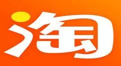 手机淘宝怎么进入卖家中心？手机淘宝进入卖家中心的方法