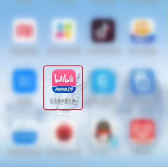 哔哩哔哩修仙模式怎么设置 哔哩哔哩设置修仙模式的方法步骤