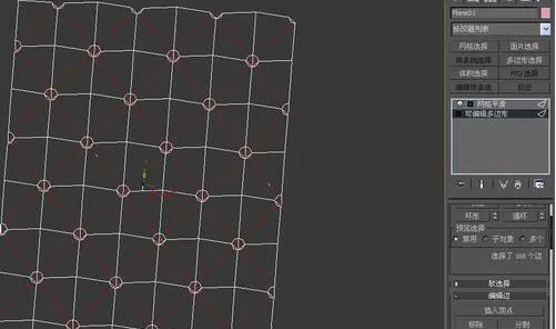 3Ds MAX制作异形软包的图文操作步骤