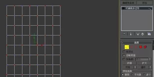 3Ds MAX制作异形软包的图文操作步骤