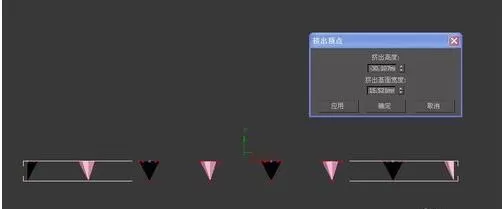 3Ds MAX制作异形软包的图文操作步骤
