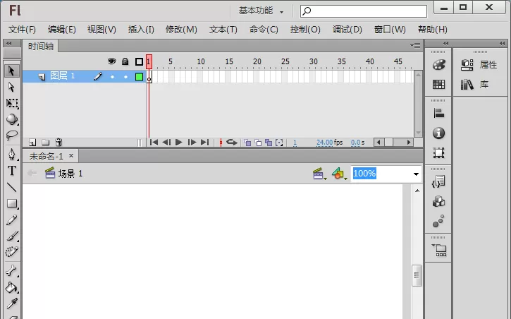 Flash制作卡通人物的操作方法