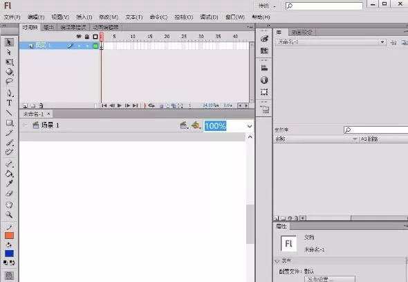 Flash绘制一个翼龙的操作方法