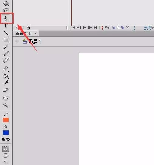 Flash绘制一个翼龙的操作方法