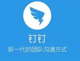 钉钉如何开启企业团队群聊？钉钉开启企业团队群聊的操作步骤