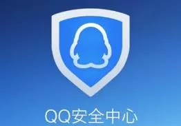 QQ安全中心怎么修改密码？QQ安全中心修改密码方法介绍