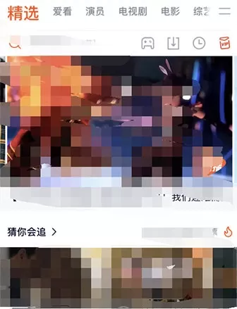 腾讯视频怎么循环播放? 腾讯视频循环播放设置方法介绍