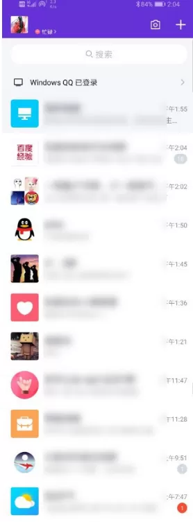 华为手机怎么进行滚动截屏 华为手机截长图方法教程
