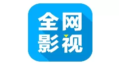 影视大全怎么注销账号 影视大全注销账号操作步骤