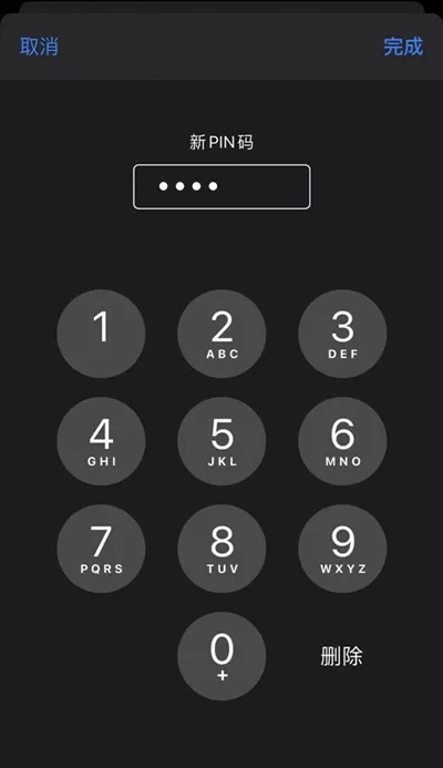 sim卡密码怎么设置?sim卡PIN码正确设置操作方法