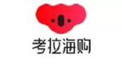考拉海购怎么永久注销账号?考拉海购中永久注销账号方法