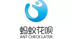 2020年双十一支付宝花呗额度有多少?使用规则有哪些