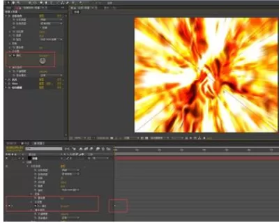 AE制作核爆效果的图文方法