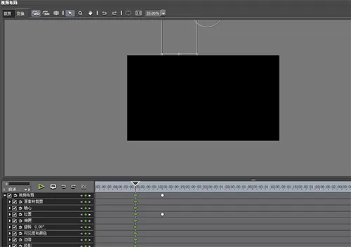 edius制作分屏效果的操作教程