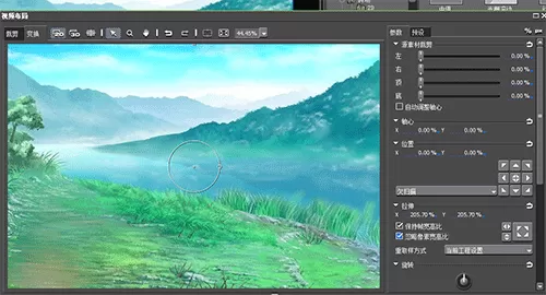 edius调整画面布局的操作方法