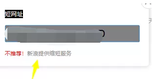 蓝奏云怎么看下载量?蓝奏云看下载量的方法