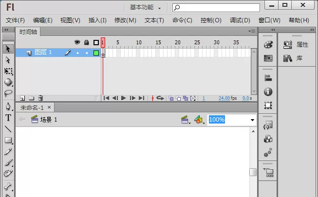 Flash绘制花瓶的操作方法