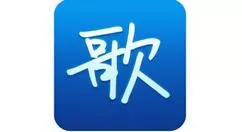天籁K歌连接麦克风的方法介绍