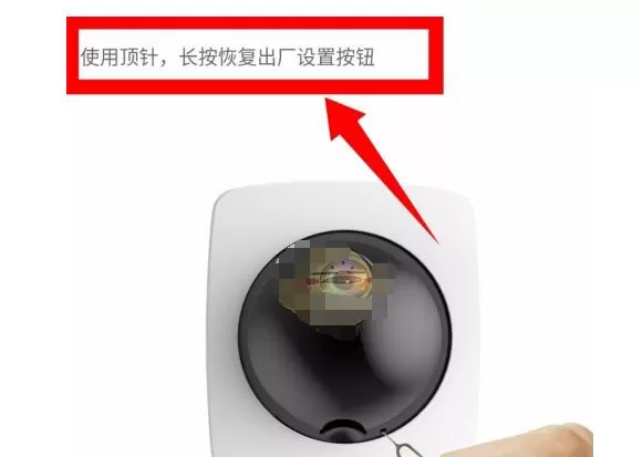 米家app怎么添加设备?米家app添加设备的教程步骤