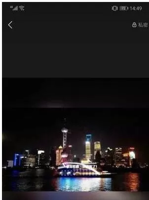 快手隐藏作品怎么恢复 快手隐私作品怎么公开
