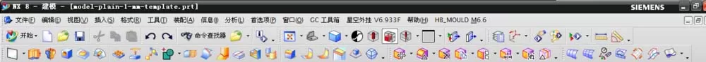 UG设置永久实体颜色的操作方法