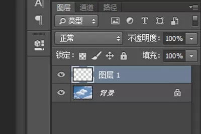 Photoshop将天空P蓝的详细操作步骤