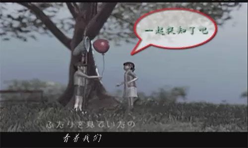 edius为视频加上对话框的操作方法
