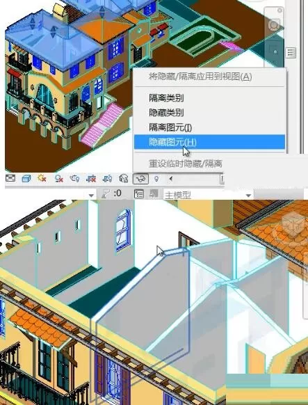 Revit显示隐藏图元的教程方法