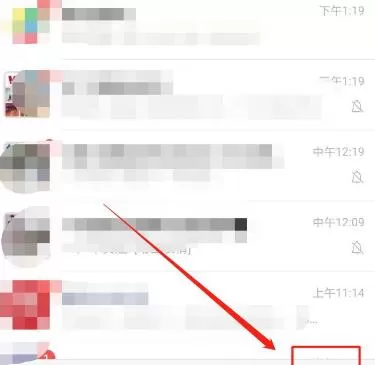 微信如何关闭弹出来新信息?微信如何关闭弹出来新信息的方法