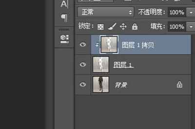 Photoshop处理褶皱背景的操作方法
