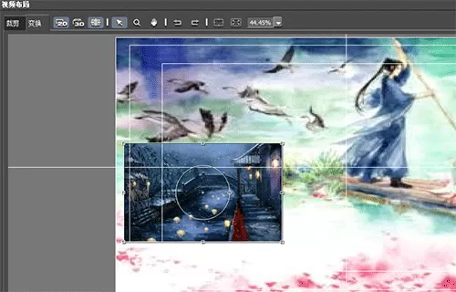 edius为素材制作动画的操作方法