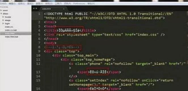 sublime text3中文乱码的解决办法