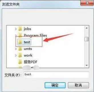 Sublime Text打开文件夹的详细步骤