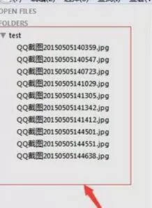 Sublime Text打开文件夹的详细步骤