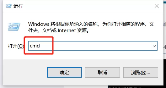 查看电脑ip地址的方法步骤