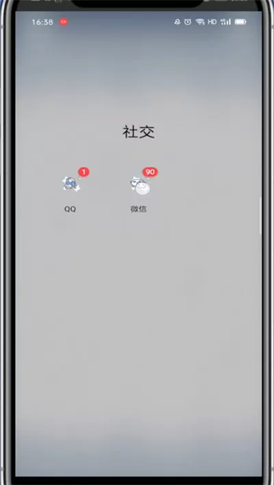 怎样把支付宝收款码发给别人?支付宝收款码发给别人的方法