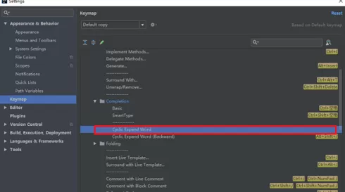 intellij idea设置代码自动提示快捷键的详细方法.