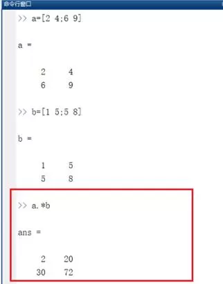 Matlab求矩阵的乘积的操作方法