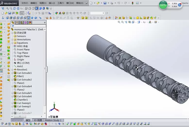 Solidworks给零件计算重量的操作方法
