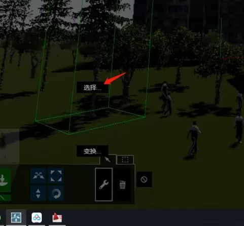 Lumion快速选择全部植物或其他同一种类物体的相关方法