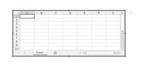 word2013插入Excel工作表对数据进行处理的方法